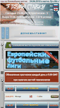 Mobile Screenshot of imakebet.com